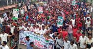 ইলিয়াস আলীকে ফেরত দেয়ার দাবিতে বিশ্বনাথে বিএনপির বিশাল গণমিছিল