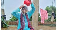 দুধ দিয়ে গোসল করে দল ত্যাগ করলেন আওয়ামী লীগ নেতা
