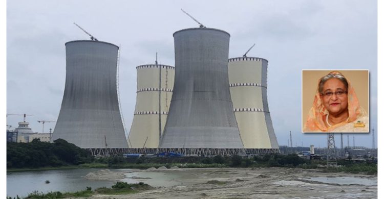 রূপপুর বিদ্যুৎকেন্দ্র থেকে ৫০০ কোটি ডলার আত্মসাৎ করেছেন শেখ হাসিনা