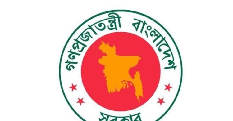 ওসমানীনগর উপজেলার ভিপি শামীমসহ ৪৯৩ উপজেলা চেয়ারম্যানকে অপসারণ