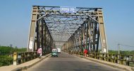 শেরপুর ও লামাকাজি সেতু টোলমুক্ত হবে কবে?