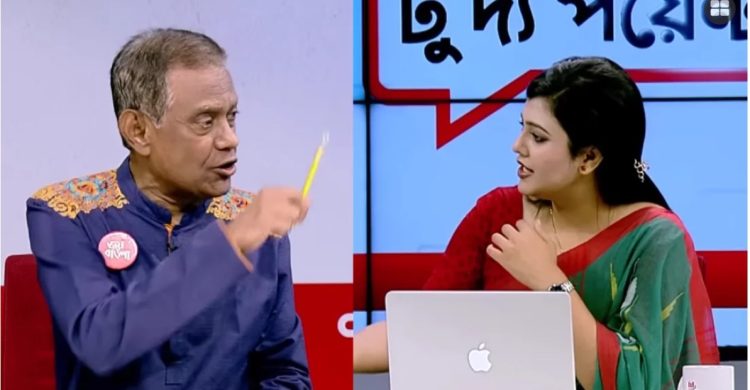 আপত্তিকর মন্তব্য, সাবেক বিচারপতি মানিকের বিরুদ্ধে মামলা