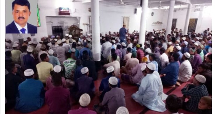 ইলিয়াস আলীর সন্ধান ও সুস্থতা কামনায় বালাগঞ্জে খতমে বোখারী