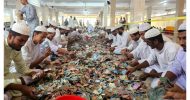 পাগলা মসজিদের দানবাক্সের ৭ কোটি টাকা বন্যার্তের সহায়তায় দানের তথ্য গুজব