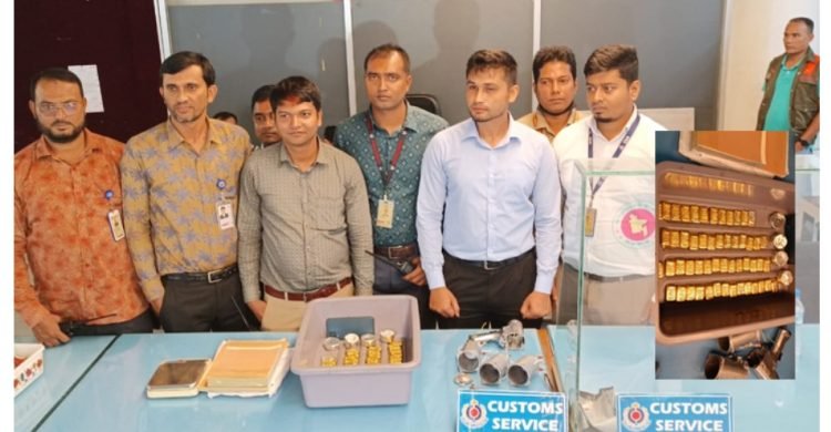 সিলেটে জুস মেশিনে মিলল ১৫ কেজি ৯১৫ গ্রাম স্বর্ণ, যাত্রী আটক