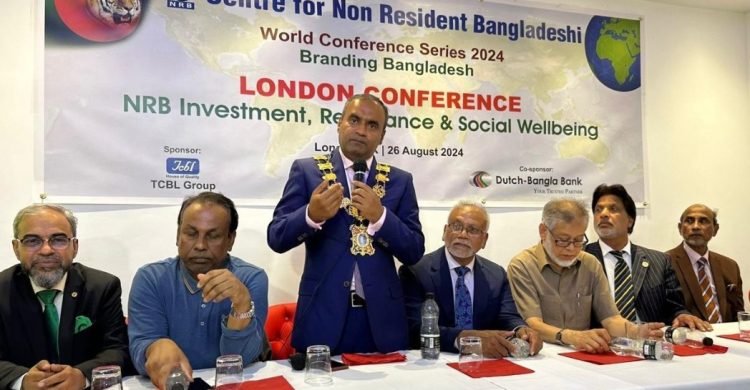 নতুন রাষ্ট্র সংস্কারে প্রবাসীরা অবদান রাখতে চান: লন্ডন কনফারেন্সে বক্তারা