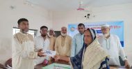 সাদিপুর ইউনিয়ন ওয়েলফেয়ার সোসাইটি ইউকে’র প্রায় ৭ লক্ষ টাকা বিতরণ