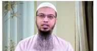 যে কারণে বন্যা তহবিলে আর টাকা না পাঠানোর অনুরোধ শায়খ আহমাদুল্লাহর
