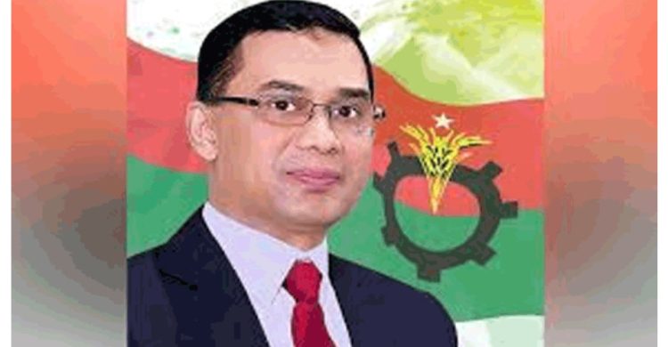 স্বার্থের জন্য দলকে ব্যবহার করলে আইনের হাতে তুলে দেব, সিলেটের নেতাকর্মীদের তারেক রহমান