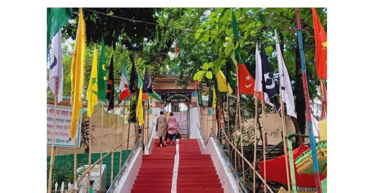 সিলেটে শাহপরানের মাজারে গানবাজনা নিষিদ্ধের ঘোষণা