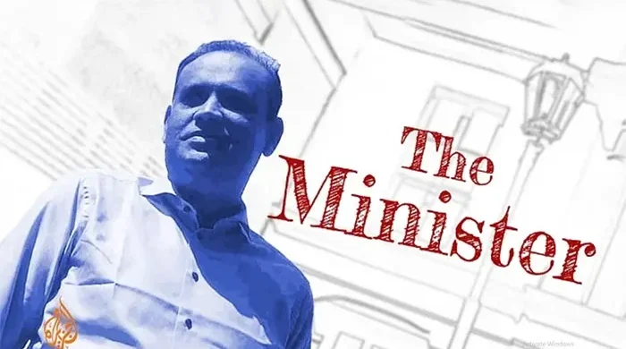 যুক্তরাজ্য-যুক্তরাষ্ট্র-দুবাইয়ে সাবেক ভূমিমন্ত্রী সাইফুজ্জামানের ৫০০ বাড়ি, বৃটেনেই ৩৬০!