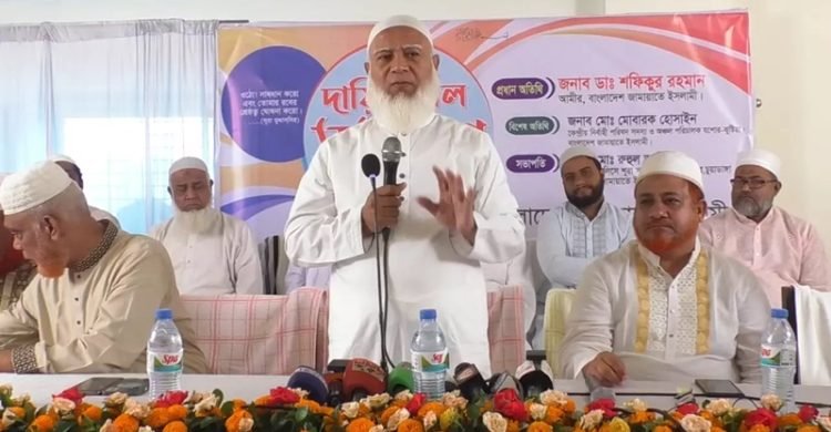 ‘যৌক্তিক সময়ে’ হাটে হাঁড়ি ভেঙে দেবেন জামায়াত আমির
