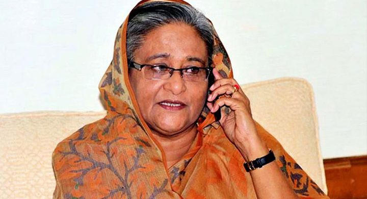 ফের হাসিনার ফোনালাপ ফাঁস