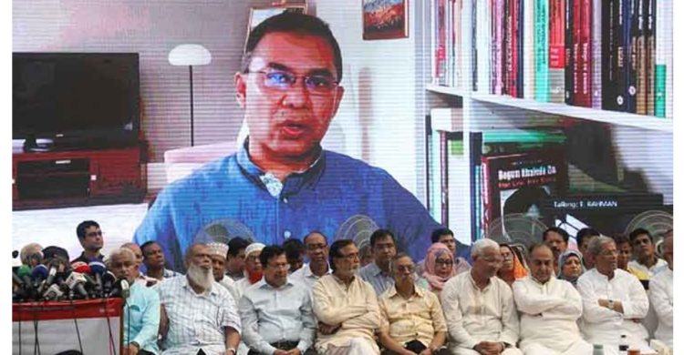 মাফিয়া সরকারের ১৫ বছরের জঞ্জাল এখনো দূর হয় নাই: তারেক রহমান