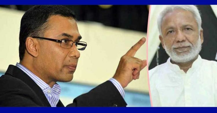 তারেক রহমানকে নিয়ে কটূক্তি, সিলেট সাইবার ট্রাইব্যুনালে মা ম লা