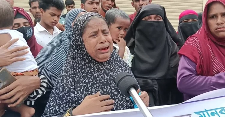 দালালের হাতে জিম্মি ছেলে, মুক্তিপণ পাঠাতে ভিক্ষা করেন মা