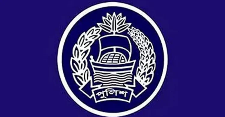 পুলিশে আবারও বড় রদবদল