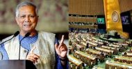 জাতিসংঘে আজ বাংলায় ভাষণ দেবেন ড. ইউনূস