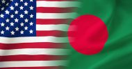বাংলাদেশকে ২০ কোটি ডলারের বেশি সহায়তা দিচ্ছে যুক্তরাষ্ট্র