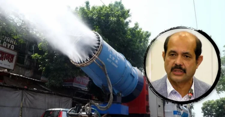 রাস্তায় পানি ছিটিয়ে দুই কোটি টাকা নেন আতিক