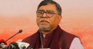সাবেক স্বাস্থ্যমন্ত্রীর ‘অস্বাস্থ্যকর’ কাণ্ড!