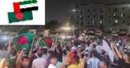 কোটা আন্দোলন: আমিরাতে ৫৭ বাংলাদেশিকে ক্ষমা, দেশে ফেরত আসছেন তারা
