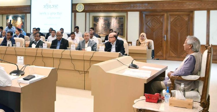 সরকারি অর্থের সর্বোত্তম ব্যবহার নিশ্চিত করতে হবে : ড. ইউনূস
