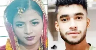 ভিডিওকলে রেখে একসঙ্গে প্রেমিক-প্রেমিকার আত্মহত্যা