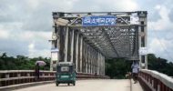 সিলেটের লামাকাজী ও শেরপুর সেতু আজও টোলমুক্ত হয়নি যে কারণে…