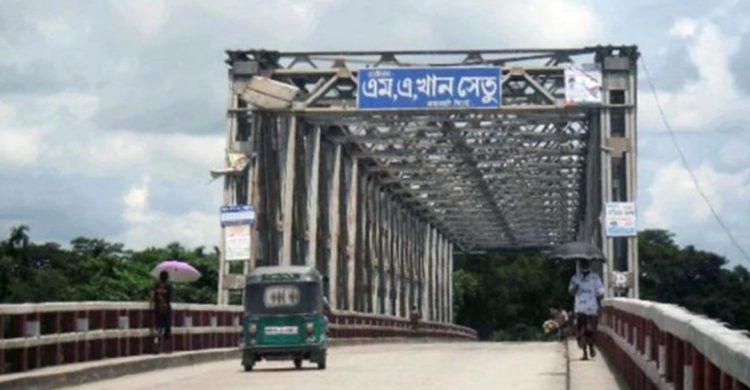 সিলেটের লামাকাজী ও শেরপুর সেতু আজও টোলমুক্ত হয়নি যে কারণে…