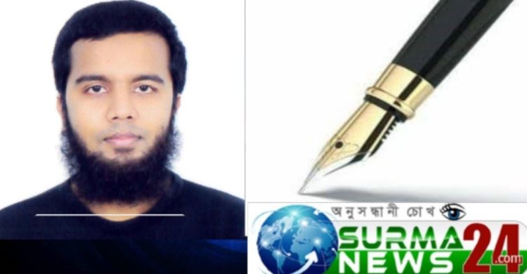 প্রয়োজন টেকসই সমাধান