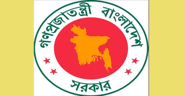 অপসারণ হচ্ছে ইউপি চেয়ারম্যানরা