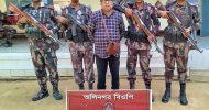 ভারতে অনুপ্রবেশকালে ইসকন সদস্য আটক