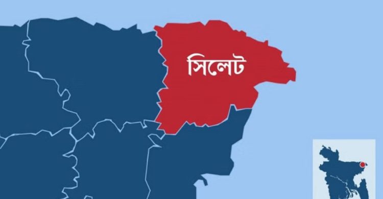 সিলেটে ছেলের সামনে বাবাকে কুপিয়ে হত্যা