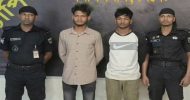 সিলেটে কিশোর হত্যা মামলার ২ আসামি ঢাকা থেকে গ্রেফতার