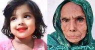 সিলেটে পুলিশ হেফাজত থেকে ফেরার পর মুনতাহা হত্যা মামলার আসামির নানির মৃত্যু