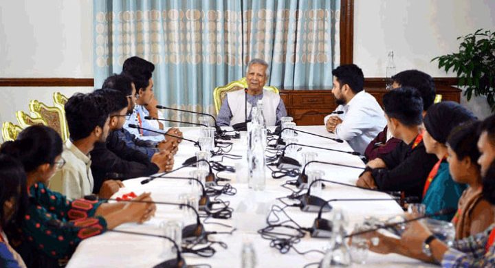 ‘এক বিজয় করেছো, আরেক বিজয় আসবে’, শিক্ষার্থীদের প্রধান উপদেষ্টা