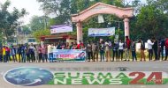 আন্তর্জাতিক মানবাধিকার দিবস উপলক্ষে তাজপুর ডিগ্রী কলেজে মানববন্ধন