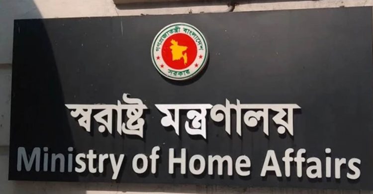 সিলেটসহ সারাদেশে সন্ত্রাসীদের ধরতে যৌথ বাহিনীর অপারেশন শুরু