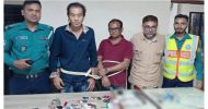 সিলেটে মাদক সেবনকালে হাতেনাতে ধরা আ.লীগের ৩ নেতাকর্মী