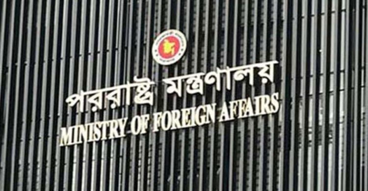 গাজায় ইসরায়েলি হামলার তীব্র নিন্দা বাংলাদেশের