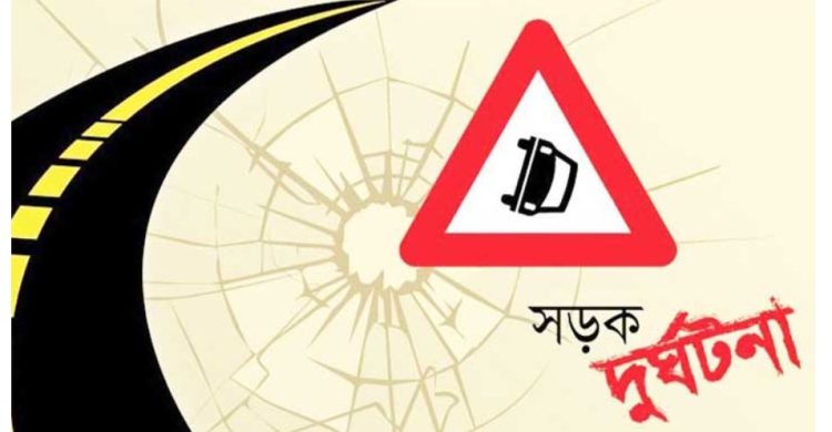 সিলেটের সড়কে এক মাসেই ঝরেছে ৩২ প্রাণ