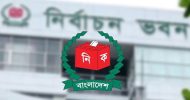 ডিসেম্বরের শুরুতেই নির্বাচন হতে পারে