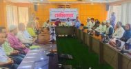 ওসমানীনগরে ভোক্তা অধিকার সংরক্ষণ আইন অবহিতকরণ ও বাস্তবায়ন বিষয়ক সেমিনার
