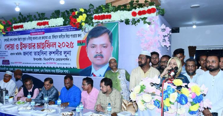 দ্রুত নির্বাচনের মাধ্যমে নির্বাচিত সরকারের কাছে দায়িত্ব হস্তান্তর করতে হবে: ইলিয়াসপত্নী লুনা