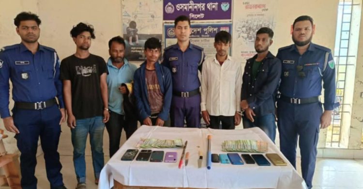 ওসমানীনগরে দেশীয় অস্ত্রসহ ডাকাতির প্রস্তুতিকালে ৫ ডাকাত আটক