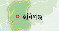 হবিগঞ্জে ছিনতাইয়ের অভিযোগে দুজনকে গাছে বেঁধে নির্যাতন, শরীরে আগুন