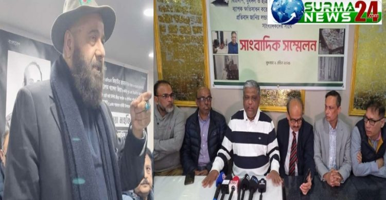 সিলেটে বাসভবনে হা ম লা: লন্ডনে পাল্টাপাল্টি বক্তব্য বিএনপি আওয়ামী লীগের