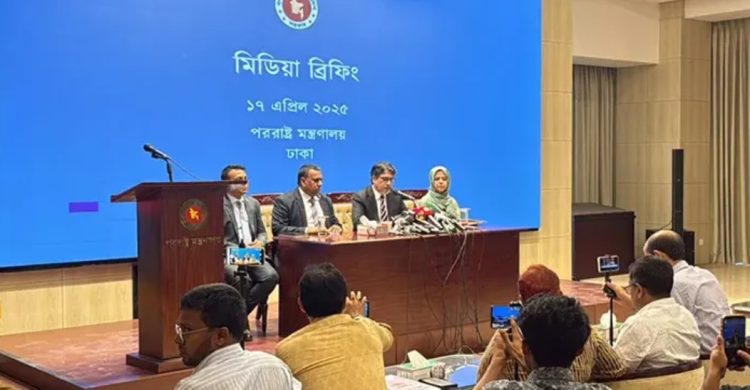 ৭১-এ গণহত্যার জন্য পাকিস্তানকে ক্ষমা চাইতে বললো ঢাকা