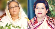 হাসিনা-রেহানাসহ প্রভাবশালীদের বিচার শুরু শিগগিরই